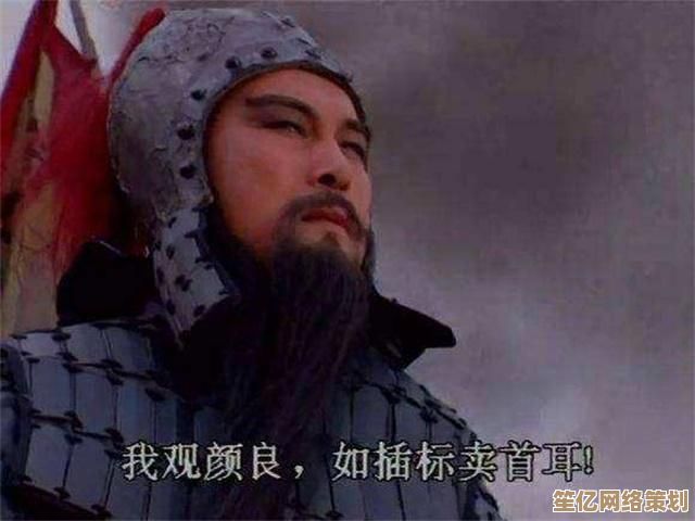 田丰2025智谋流派全攻略，三国志战略版新赛季阵容搭配与战术解析！