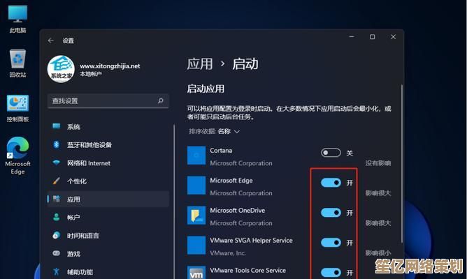 Win11系统开机密码跳过技巧：快速进入桌面指南
