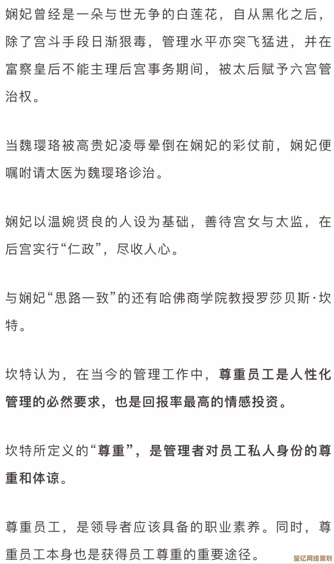 高效追剧指南：教你合规下载心仪电视剧的实用技巧与步骤