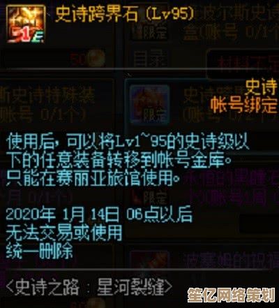 探索2025年星际史诗《苍穹浩瀚：奥西里斯重生》质量效应精神续作，重启人类文明曙光！