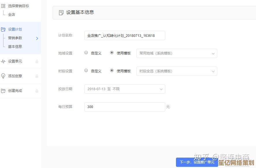 全面解析store：从基础含义到实际应用场景