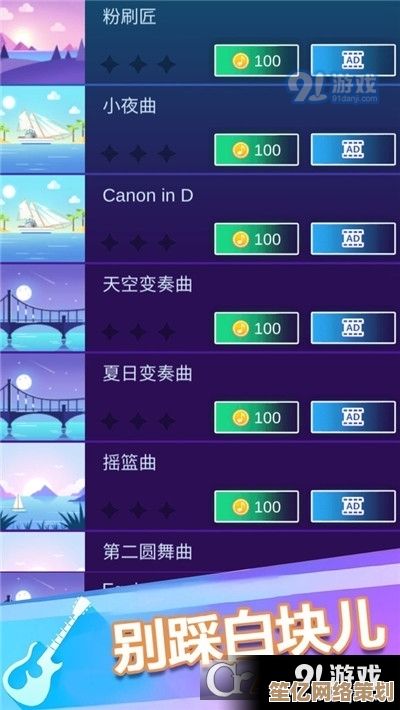 盘点2021年最受欢迎的大型单机游戏：完整榜单与详细解析