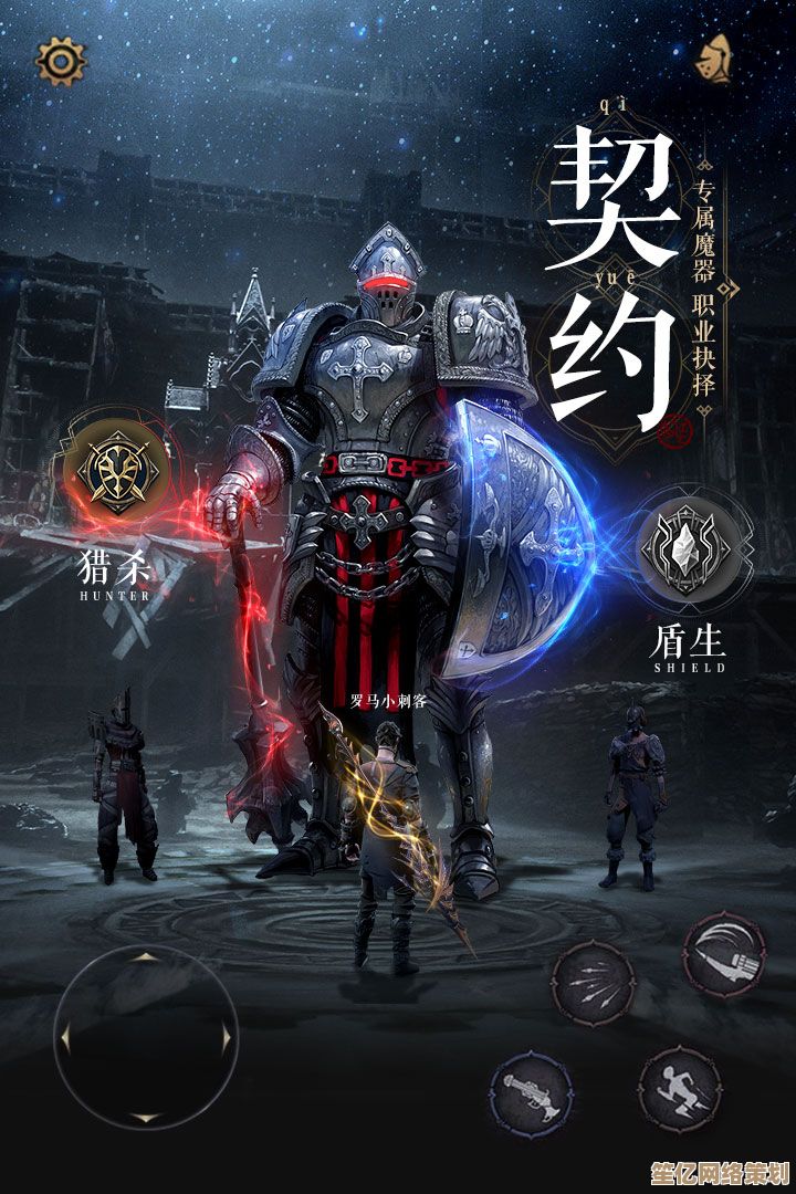 2025年战斗职业精选：终极战士竞技》教你打造个性化竞技传奇角色