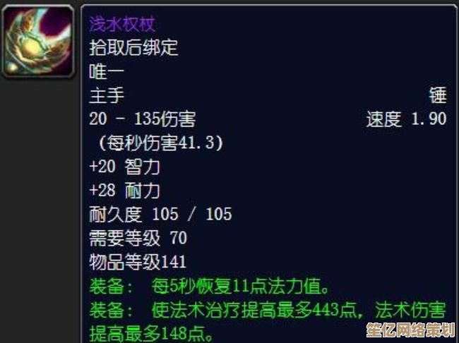2025年失控进化背包防具全解析：进化之路必备神器推荐