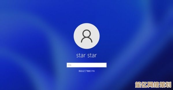 Win11用户界面自定义指南：恢复经典模式技巧大全