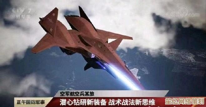 《卡比的驭天飞行者》2025年飞行器乱斗体验：多维空战全面进化