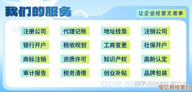 2025年智能分析胡桃日记：胡桃对话频次计算指南