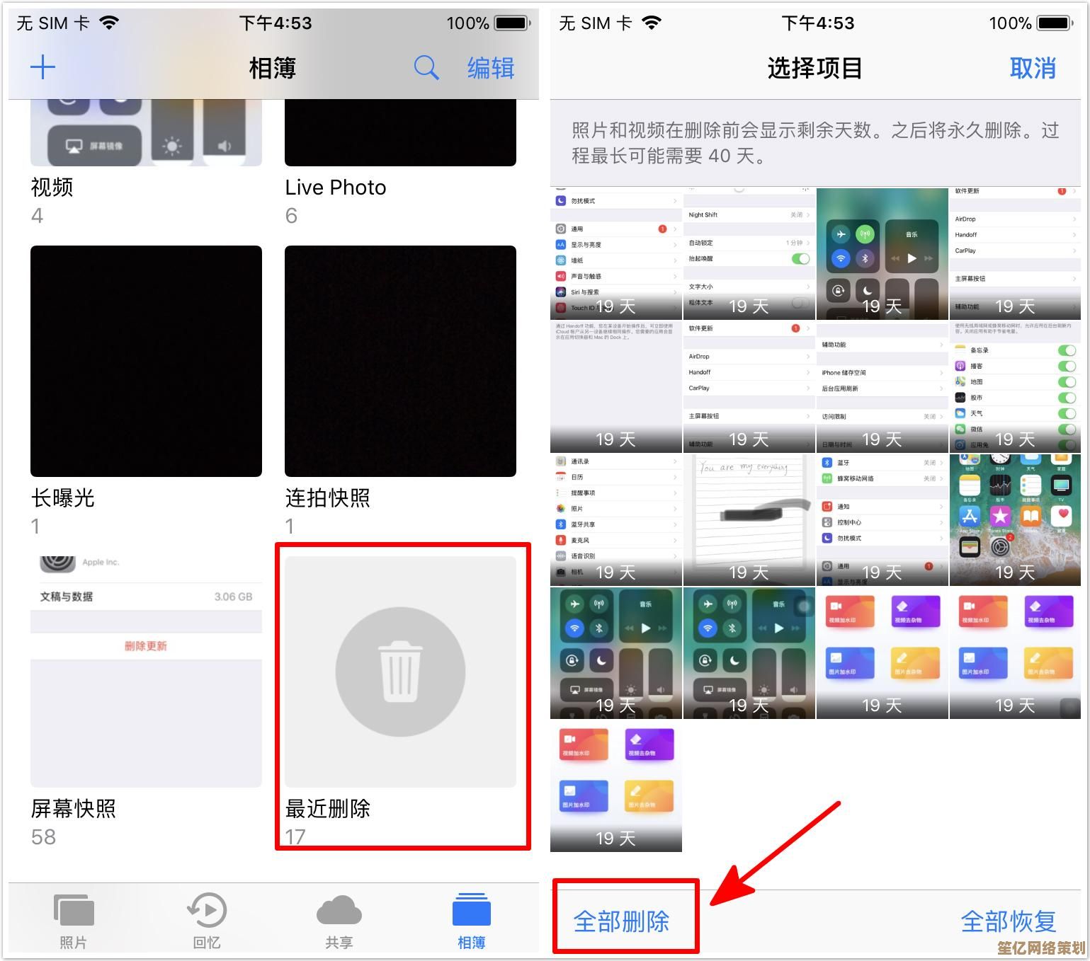 专业手机内存清理工具：智能释放存储空间，优化运行速度更顺畅