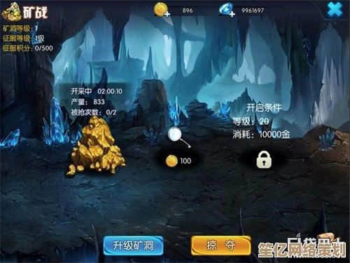2025年星球重启深蓝矿洞副本通关教程 能源核心争夺战术