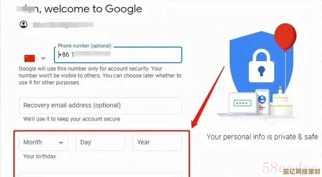 Gmail邮箱登录方法全解析：从基础操作到故障排除