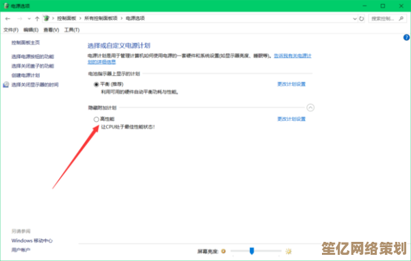 全面解析电脑恢复出厂设置方法，解决系统卡顿与故障问题