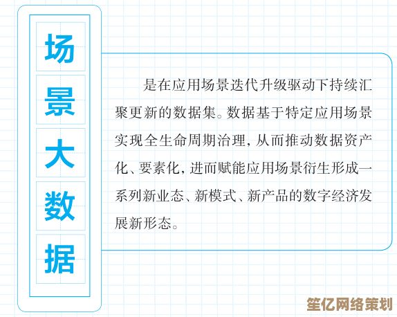 网络流行语PK的起源探秘：从竞技场到日常用语的趣味演变