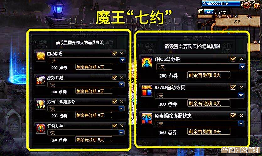 2025新纪元三角洲行动S5赛季改枪码推荐，战力飙升秘籍公开！