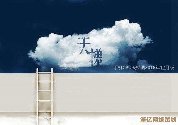 全面解读芯片组天梯图：助您轻松选型，紧跟科技前沿动态