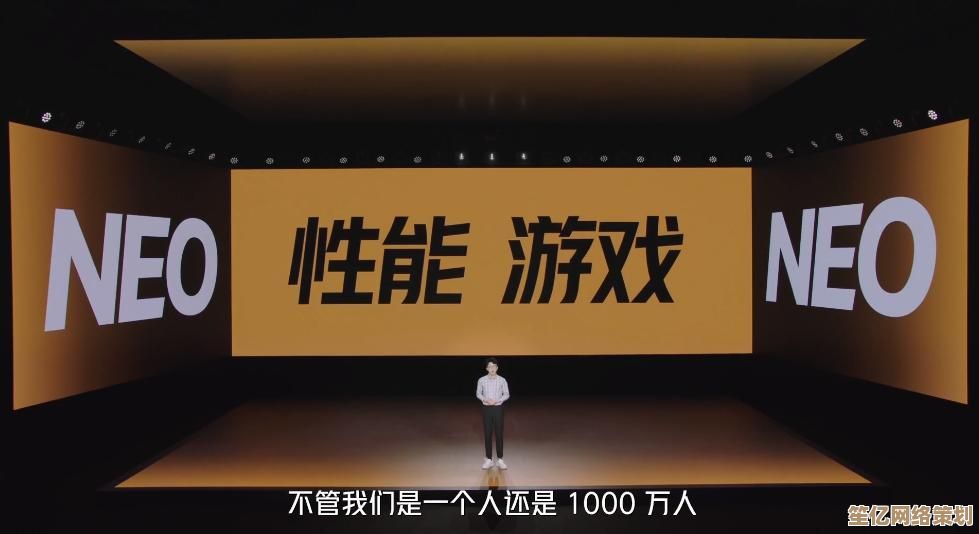 2025年PC版《合金装备3 重制版》性能指南发布：帧率或将有弹性波动