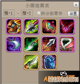 2025年刀塔手游恶魔刺客进阶攻略，从对线到团战的细节精髓解析！