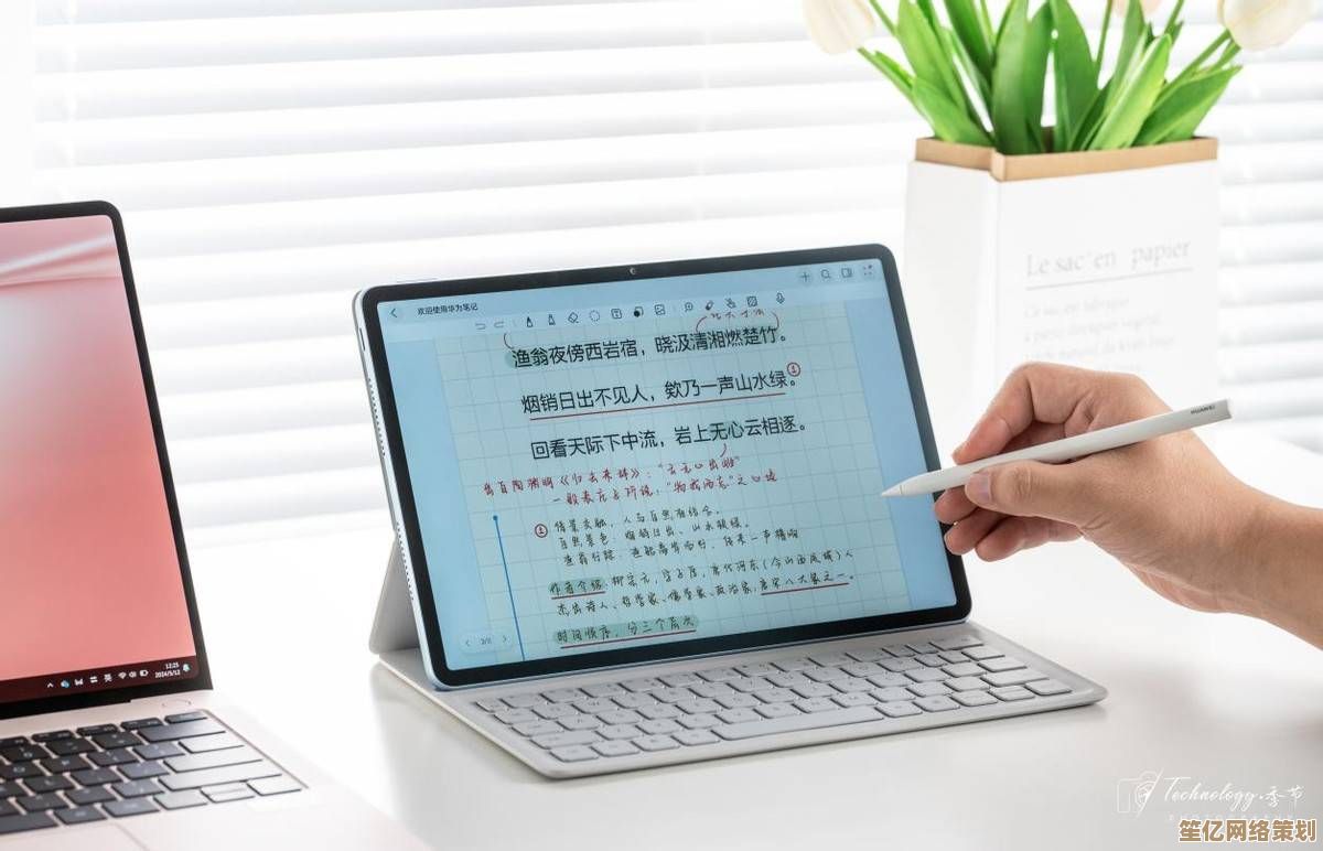 华为平板电脑使用体验分享：小编教你如何挑选最适合的型号