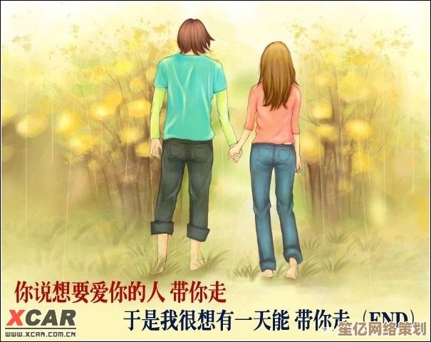 透过镜头传递情感，让每一张QQ照片都成为你魅力的精致代言！