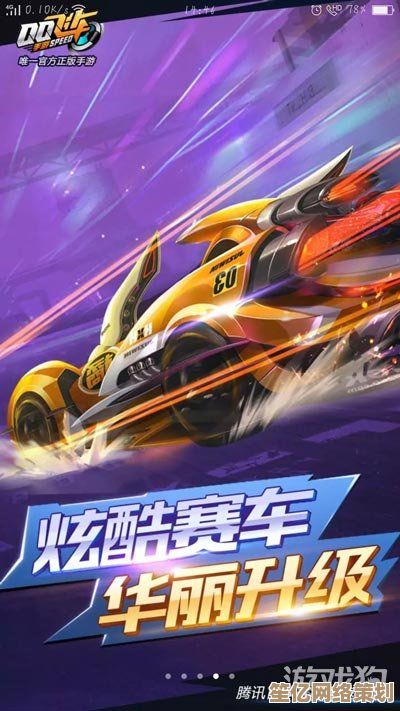 揭秘qq飞车手游2025元宵孔雀明王时装价格，奢华套装值不值得入手？