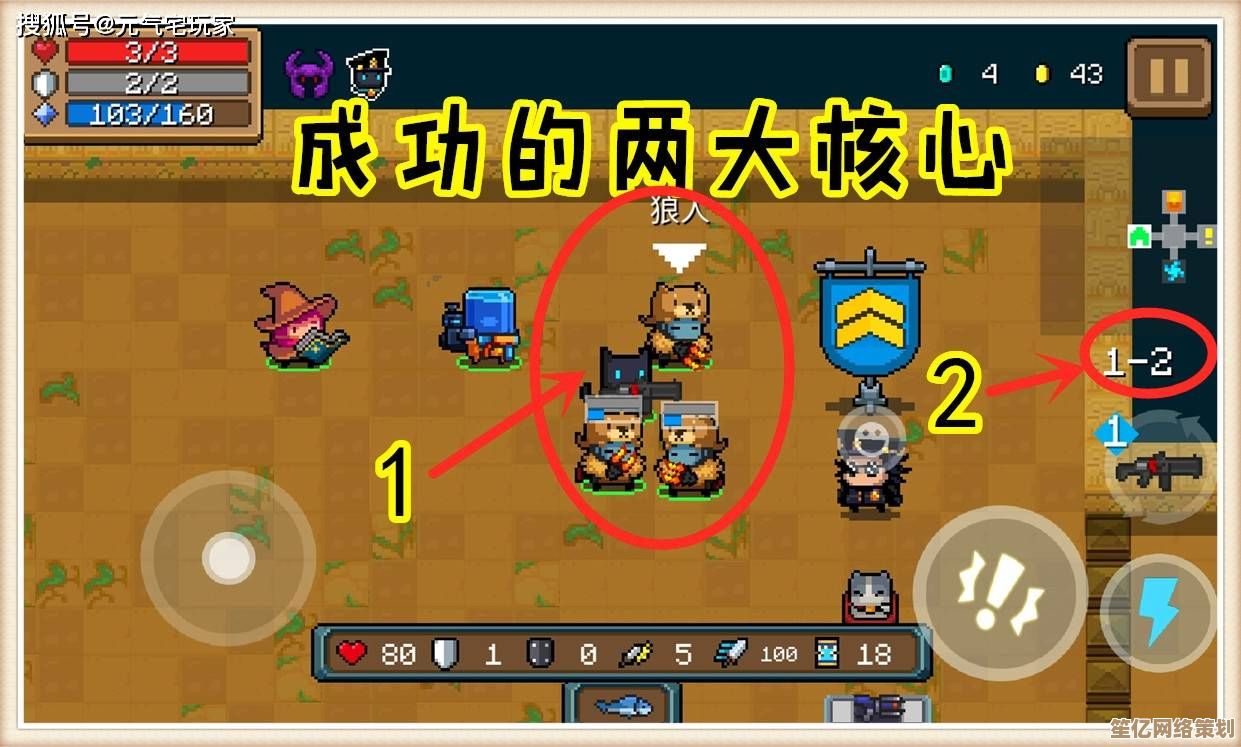 《去吧皮卡丘》2025新版开局宠物育成指南 高效获取资源的实用技巧分享