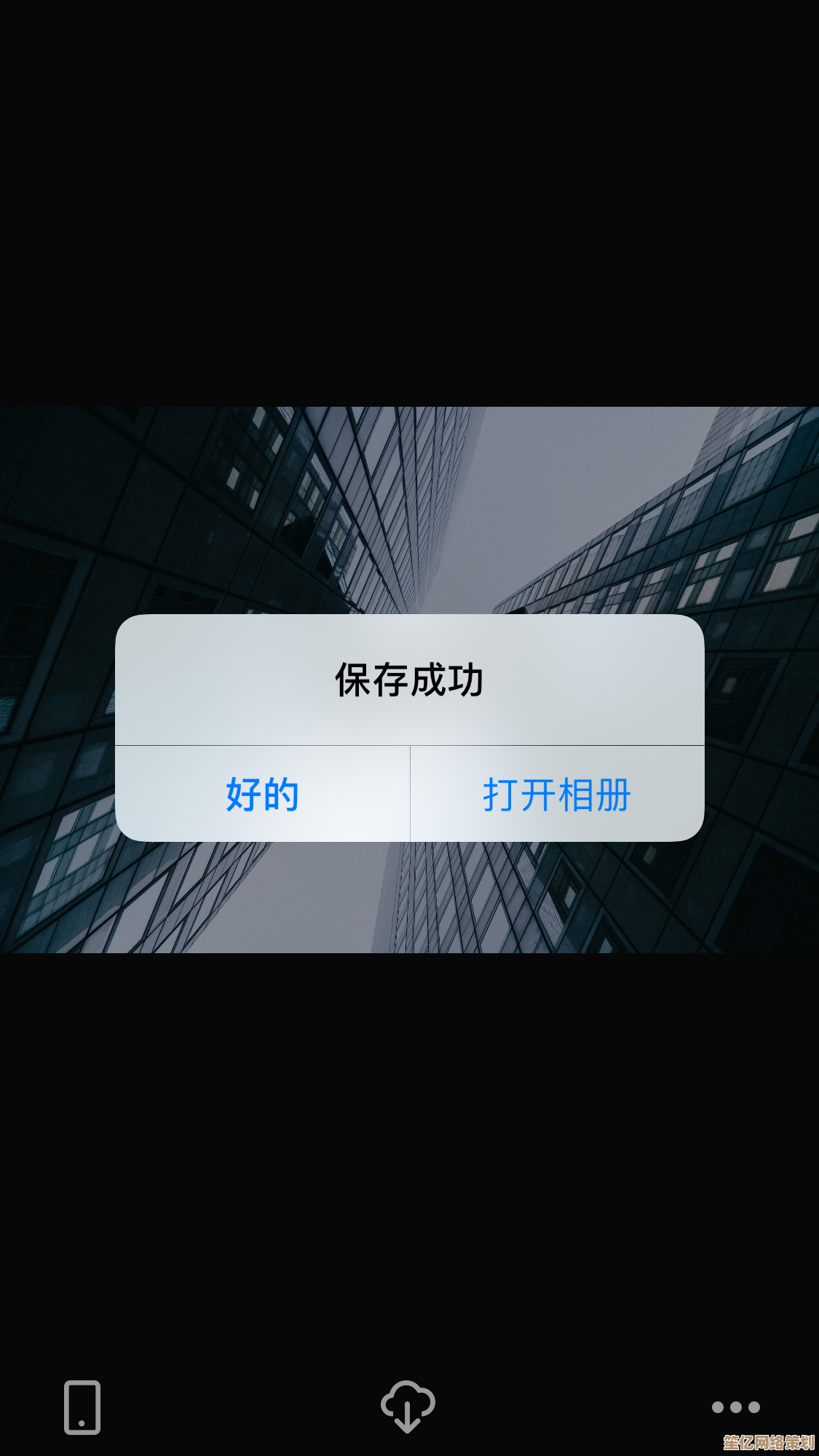 动态壁纸设置全解析：手机电脑双平台操作指南与个性化推荐