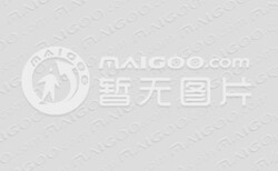 智能安防新选择：网络硬盘录像机如何实现高效远程监控与存储