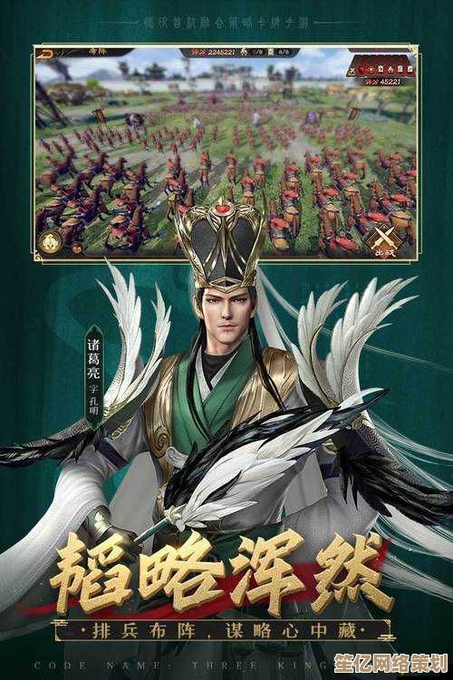 穿越2025年回味天下三国，这款老手游才是怀旧玩家的专属私房菜