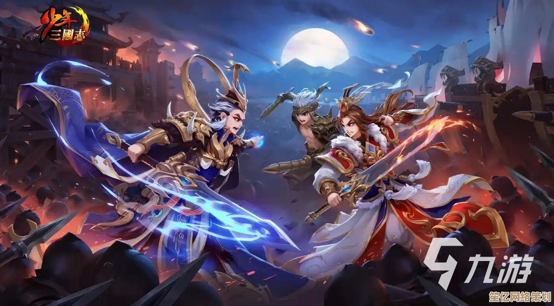 穿越2025年回味天下三国，这款老手游才是怀旧玩家的专属私房菜