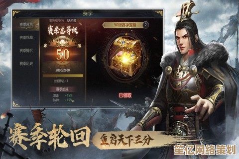穿越2025年回味天下三国，这款老手游才是怀旧玩家的专属私房菜
