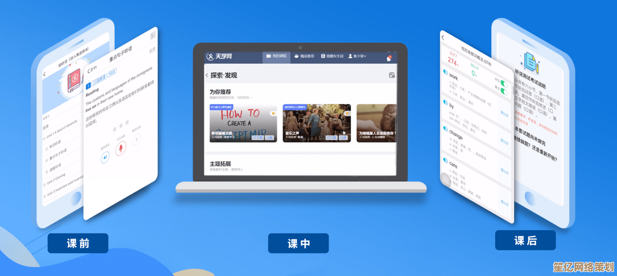 借助苹果Bonjour技术实现高效零配置网络连接的全方位应用解析