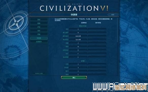 东方归言录2025角色培养全攻略：从入门到精通的详细指南