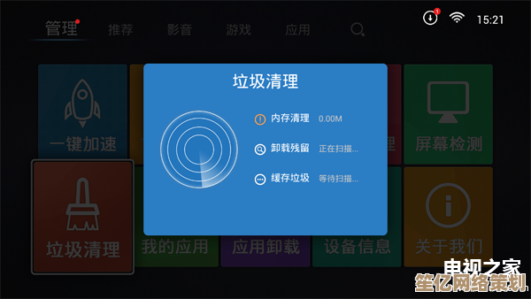 探索先锋影音官网：专业功能解析与实用技巧全攻略