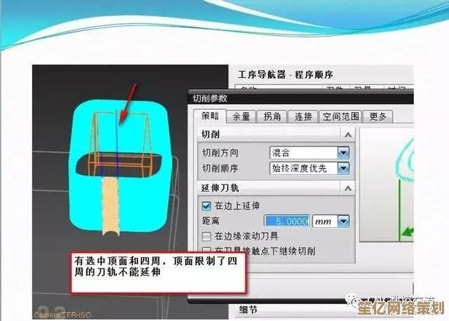 探索先锋影音官网：专业功能解析与实用技巧全攻略