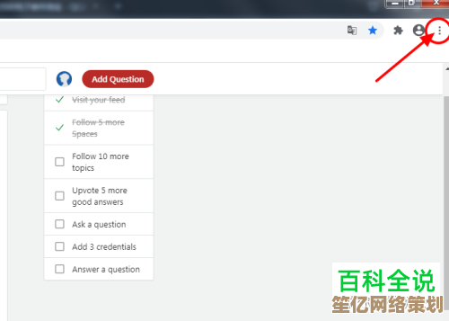 谷歌浏览器内置翻译工具的位置与开启方法详解