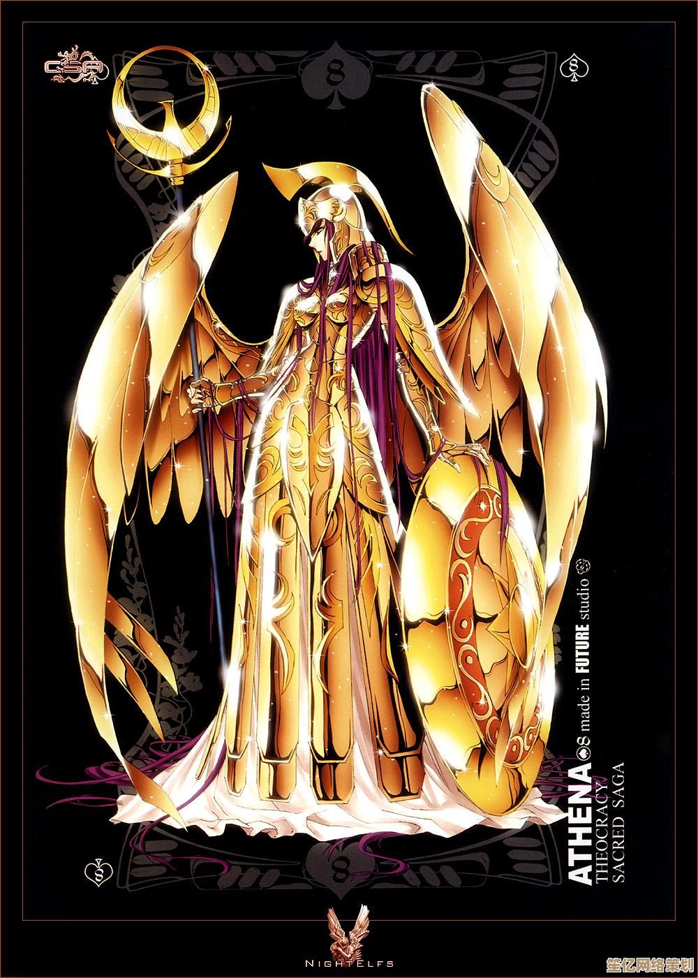 2025圣斗士星矢正义传说神之祝福效果对比及高胜率搭配方案