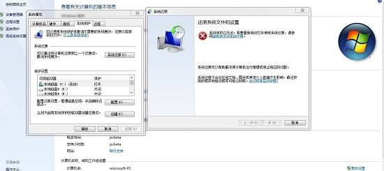 电脑重装系统后不可或缺的实用软件精选推荐