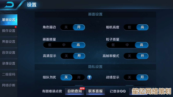 小鱼教您解决CF闪退问题，轻松畅玩不再困扰