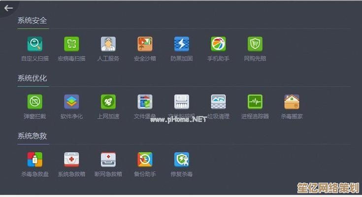 如何选择手机杀毒工具？小鱼为您解析优质软件与防护方法