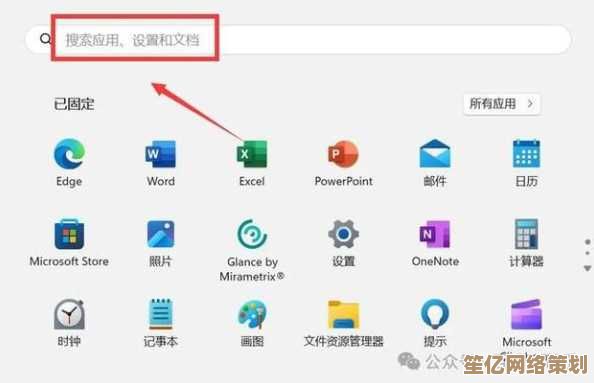 Win11游戏运行问题频发？全面解决方案在此汇总！