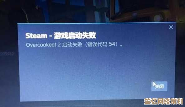 Win11游戏运行问题频发？全面解决方案在此汇总！