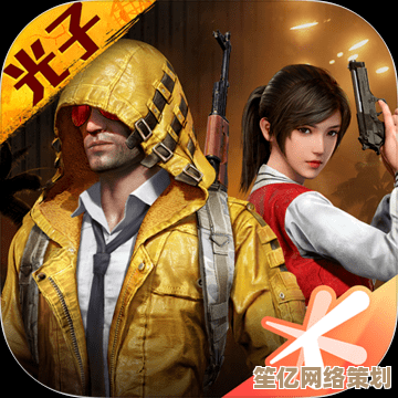 2025年枪战射击游戏全指南，新作发售与热门联机游戏一览