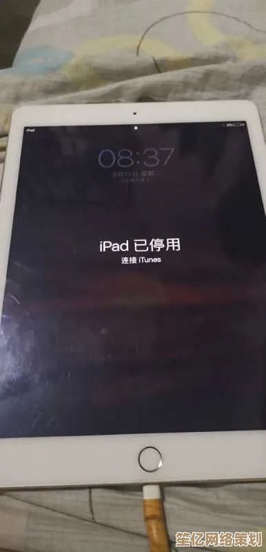 iPad充电故障全解析：常见原因与高效修复方法一网打尽！