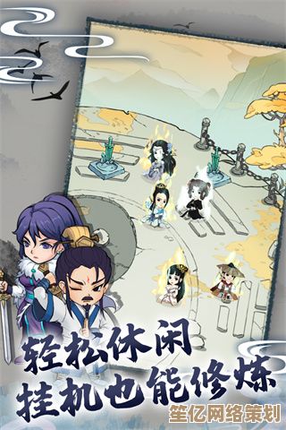 2025科技武侠革新作《暴走英雄坛：燃木夺天》教主玩具库开放