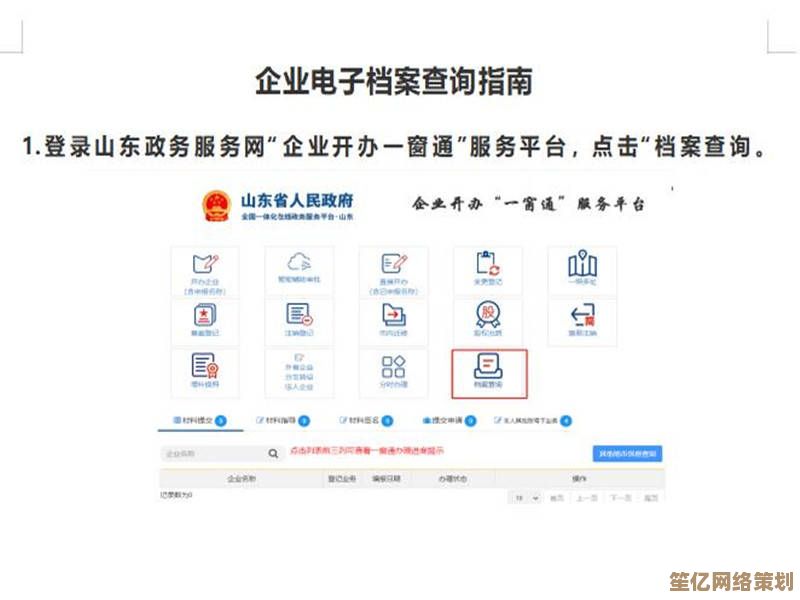 专业PDF阅读工具：全面提升您的电子文档阅读效率与舒适度