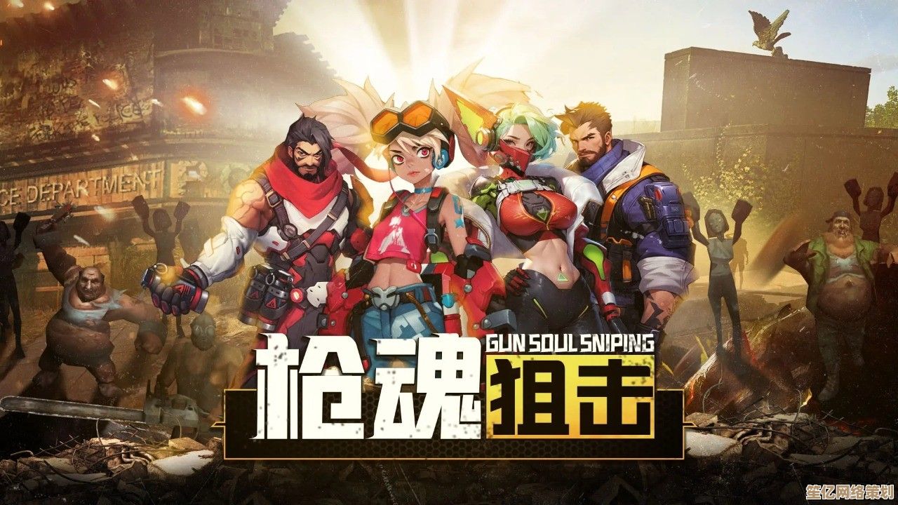 枪魂狙击2025公测兑换码大全，超值福利礼包不容错过！