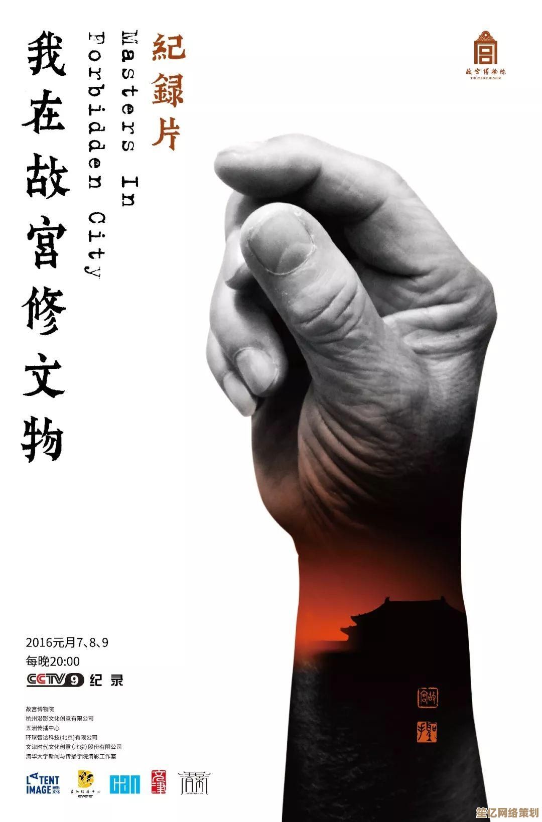 佳能相机天梯图：助您拍出世界之美，尽享摄影带来的无限乐趣
