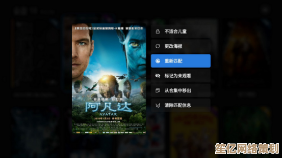 猎魔战纪2025版闪退问题深度解析与硬件优化策略