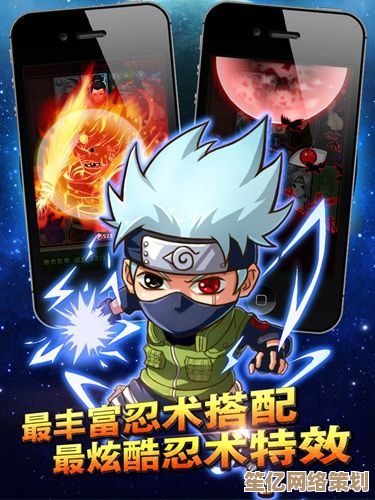 2025年度精品火影卡牌游戏Top5 沉浸式剧情与策略对决并存