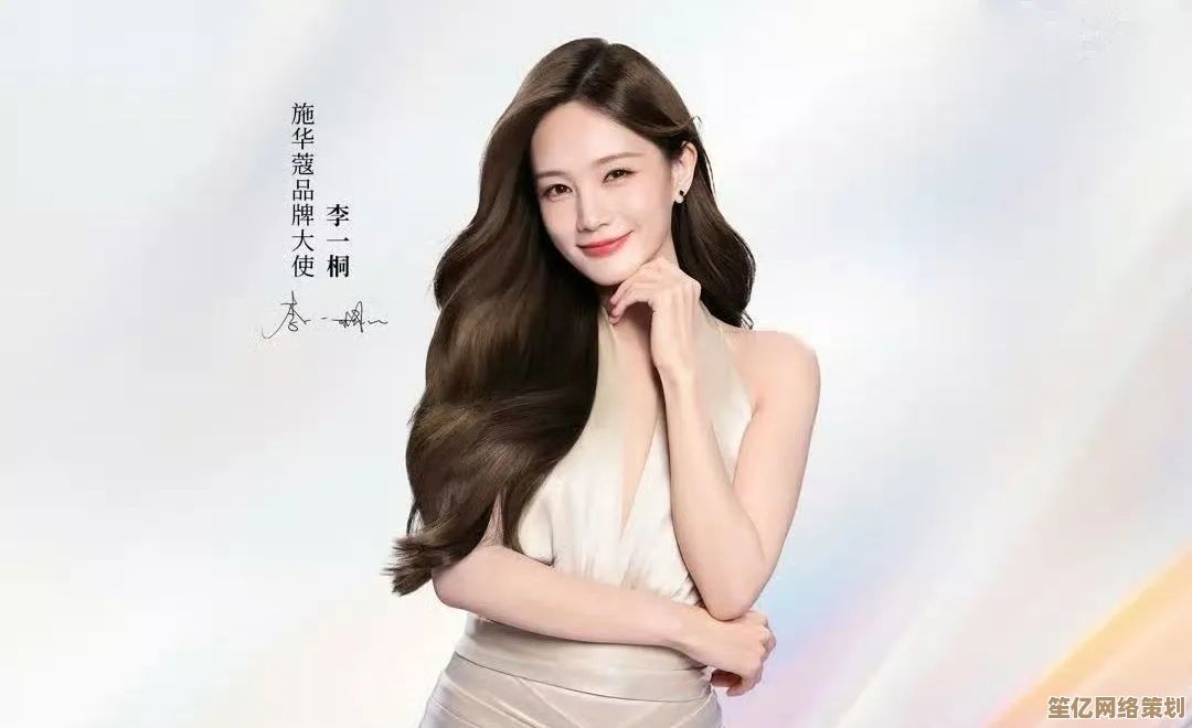 李一桐携手宝玉开启2025全息良田经营，打造未来生态智慧之城