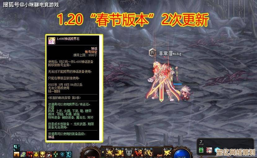 青云VS神祝：2025诛仙2平民职业性价比全解析